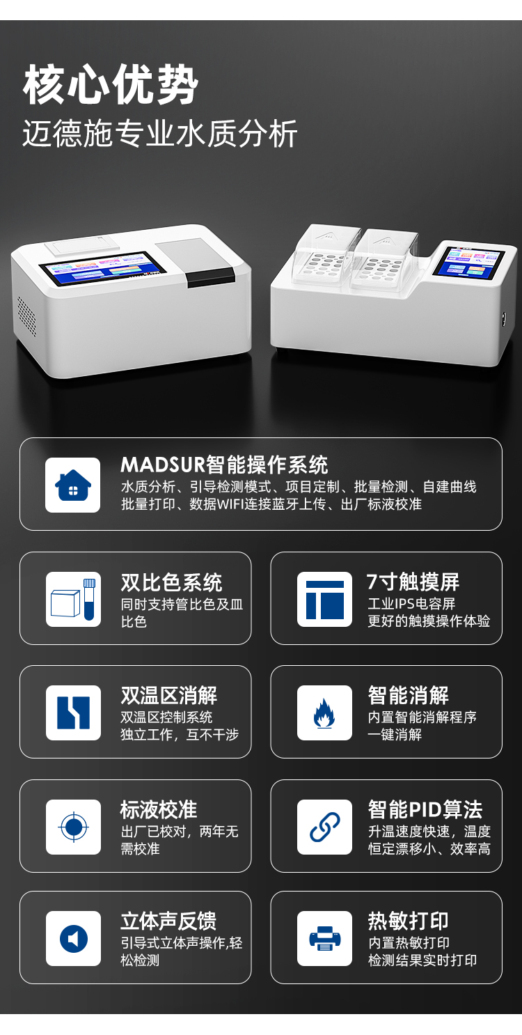 1664247412897059.jpg xq (7).jpg