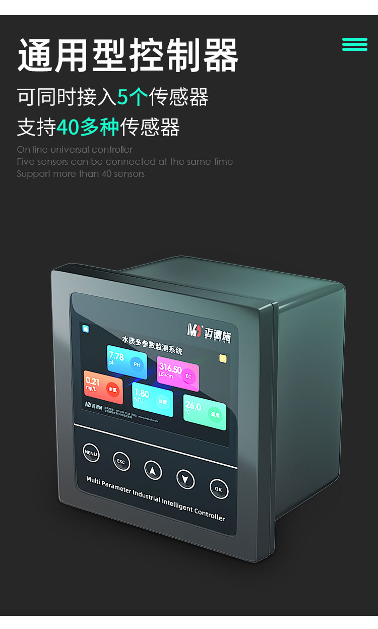 1667810348820641.jpg 通用型.jpg