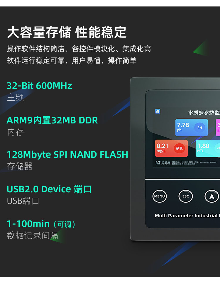 1667810365322062.jpg 大容量.jpg