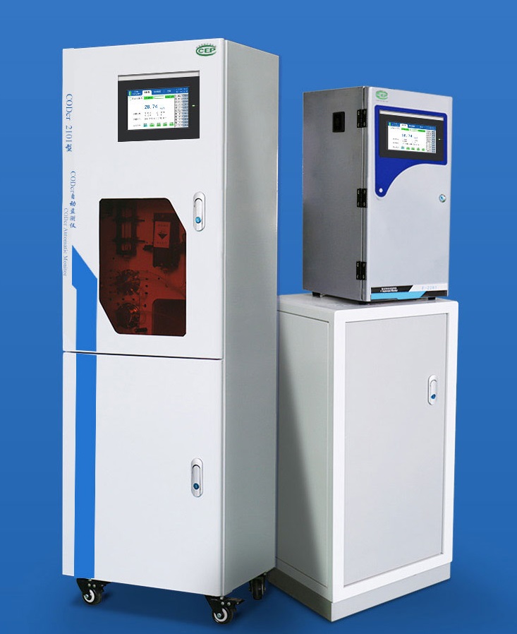 1679728330304332.jpg COD檢測儀.jpg