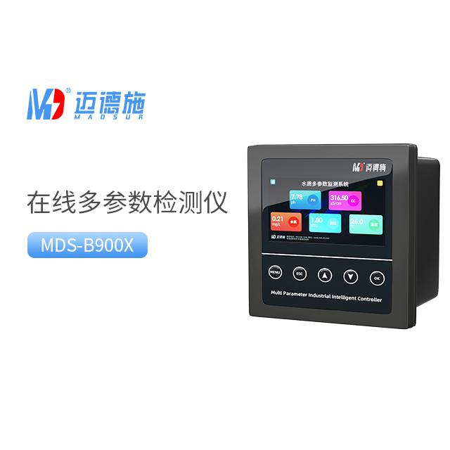 多參數水質檢測儀比單參數更好嗎?.jpg 多參數水質檢測儀比單參數更好嗎?.jpg