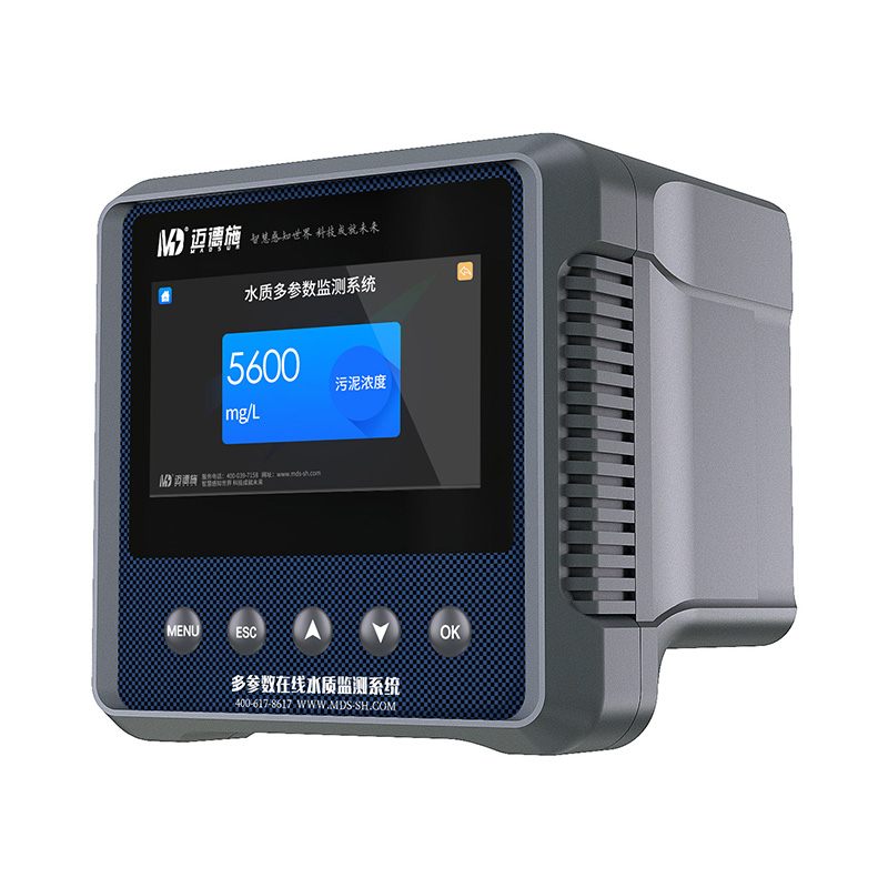 1698298865845835.jpg 污泥濃度.jpg