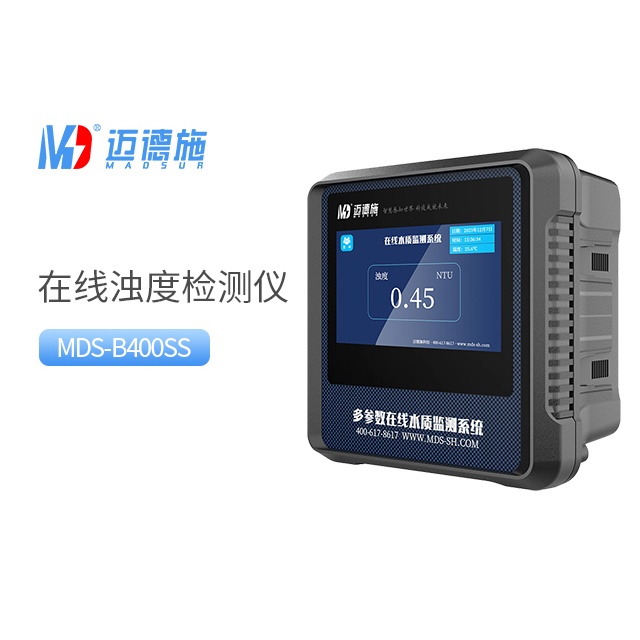 飲用水濁度檢測儀器.jpg 飲用水濁度檢測儀器.jpg