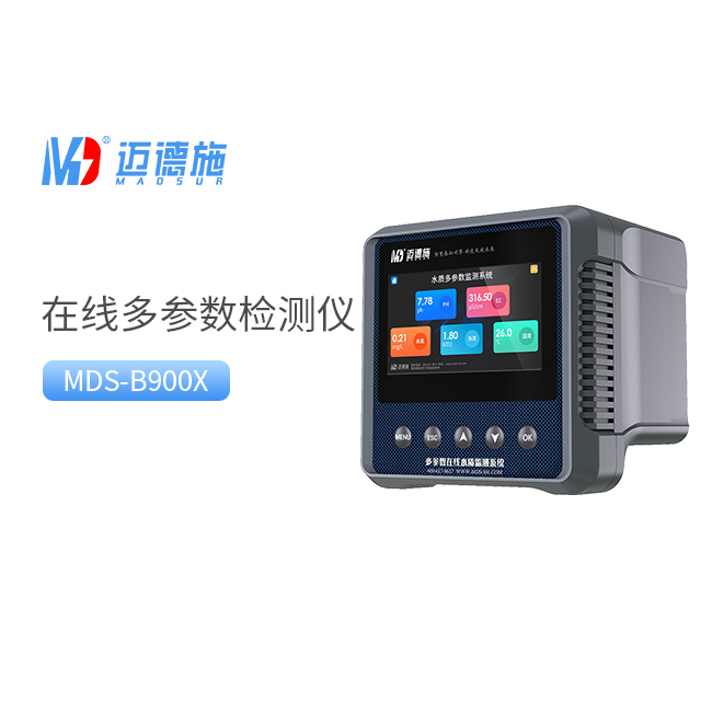 1717663374478444.jpg 多參數(shù).jpg