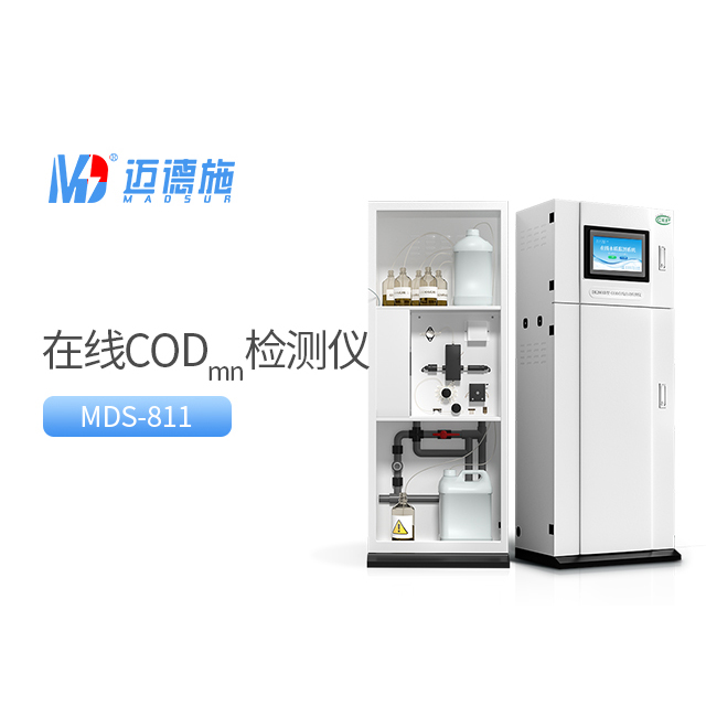 1719563243134923.jpg codmn.jpg